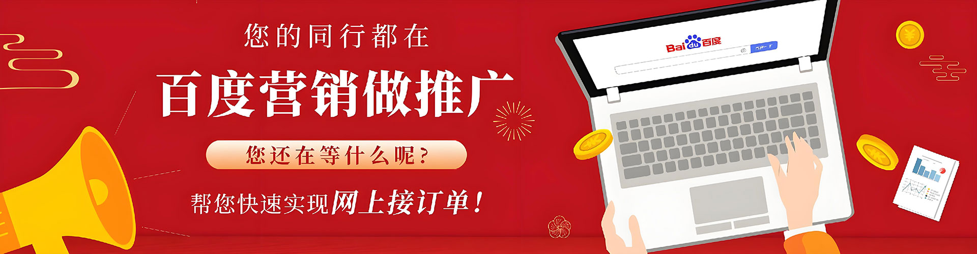 徐州知乎信息流
